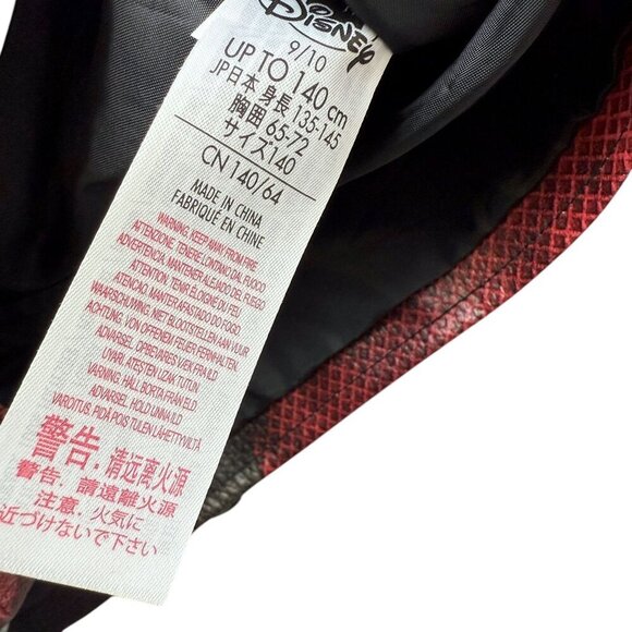 DISNEY Evie Jacket Girls Size 9/10 Descendants 3 Faux Leather Halloween Costume - Picture 7 of 9